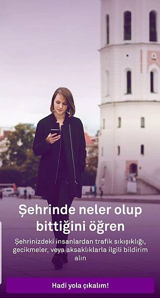 交通-伊斯坦堡交通工具大解析(交通工具優缺點分析、交通卡使用