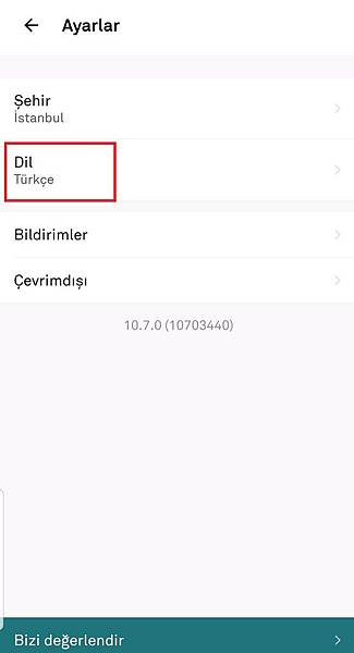 交通-伊斯坦堡交通工具大解析(交通工具優缺點分析、交通卡使用