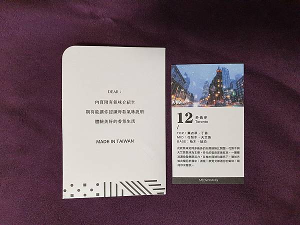 20210623_172306.jpg 20210623_172306.jpg