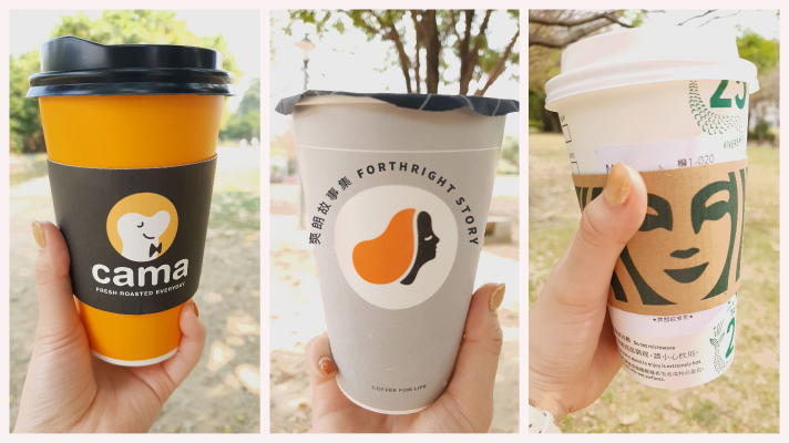 不是只有燕麥奶!cama、路易莎、星巴克植物奶飲料推薦