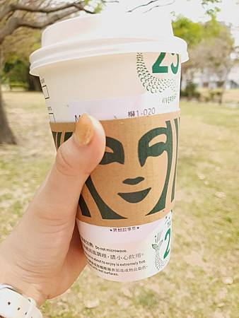 星巴克 福吉茶拿鐵換杏仁奶