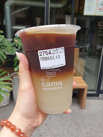 cama新品夏日主題季-芭樂風味美式、哈密瓜風味拿鐵、鳳梨風味生椰拿鐵飲用心得 芭樂風味美式