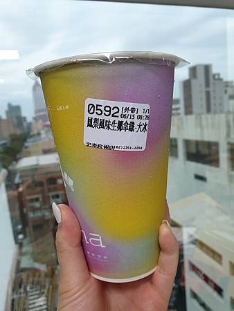 cama新品夏日主題季-芭樂風味美式、哈密瓜風味拿鐵、鳳梨風味生椰拿鐵飲用心得 鳳梨風味生椰拿鐵