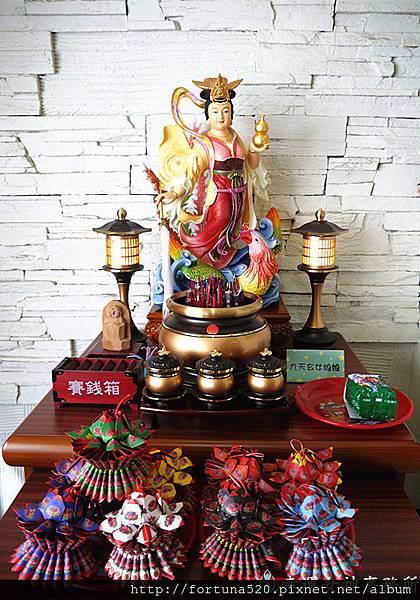 元辰宮 轉好運 絲雨老師