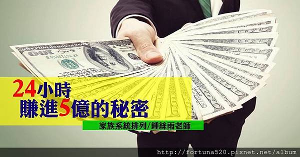 24小時1.jpg 24小時1.jpg