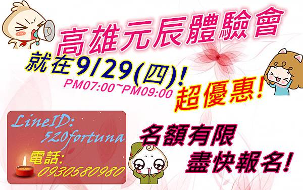 39_96291_d158b044b749229_副本.jpg 39_96291_d158b044b749229_副本.jpg