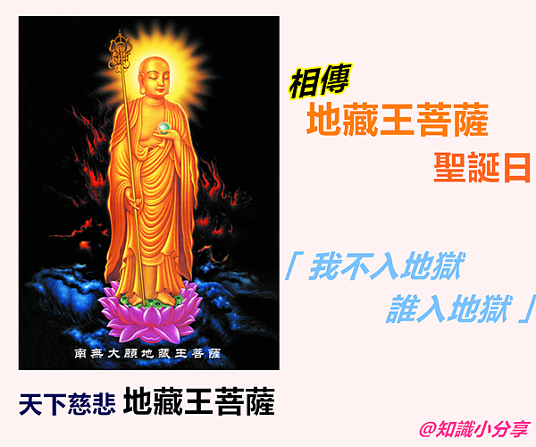 白紙_副本.png 白紙_副本.png