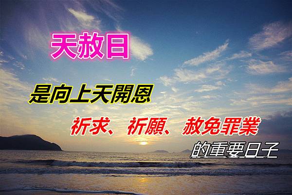 sunrise-754958_960_720_副本.jpg sunrise-754958_960_720_副本.jpg