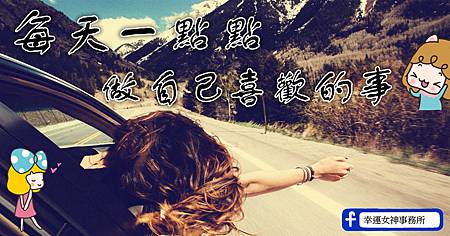 photo-1468818438311-4bab781ab9b8_副本.jpg photo-1468818438311-4bab781ab9b8_副本.jpg