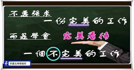 education-548105_960_720_副本.jpg