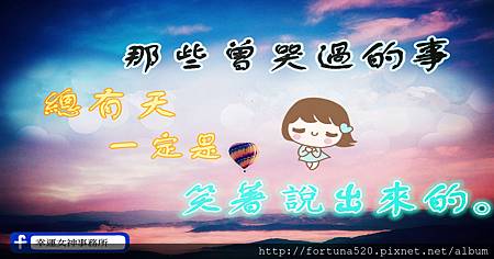 inspiration-1136862_960_720_副本.jpg inspiration-1136862_960_720_副本.jpg