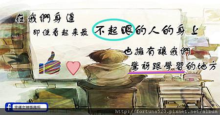 aede2d2521dbcf1908689682804ef04bdf3976542a3ca-zApCe2_fw658_副本.jpg aede2d2521dbcf1908689682804ef04bdf3976542a3ca-zApCe2_fw658_副本.jpg