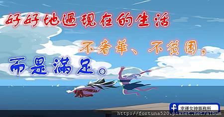 c4b4108c4ef186048f1b61b595b3545fd82e88e7f453-4INcIX_fw658_副本.jpg c4b4108c4ef186048f1b61b595b3545fd82e88e7f453-4INcIX_fw658_副本.jpg