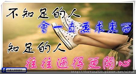 legs-434918_1280_副本.jpg legs-434918_1280_副本.jpg