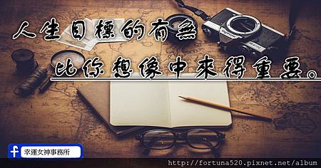 photo-1452421822248-d4c2b47f0c81_副本.jpg photo-1452421822248-d4c2b47f0c81_副本.jpg