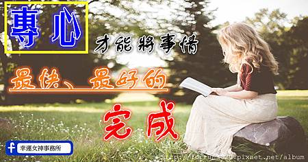 photo-1474291102916-622af5ff18bb_副本.jpg photo-1474291102916-622af5ff18bb_副本.jpg