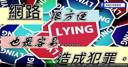 road-sign-464651_1280_副本.jpg road-sign-464651_1280_副本.jpg