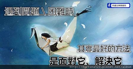 35993b5ad9f66164bfb3898e44a66ed3923976be20abb-aAJD7y_fw658_副本.jpg 35993b5ad9f66164bfb3898e44a66ed3923976be20abb-aAJD7y_fw658_副本.jpg