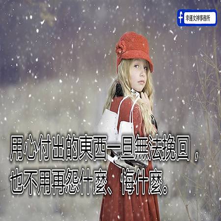 ice-skates-1082514_960_720_副.jpg ice-skates-1082514_960_720_副.jpg