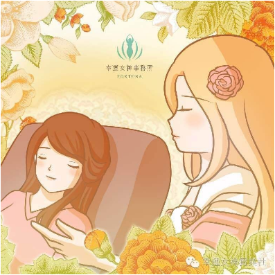 元辰宮 轉好運 絲雨老師 元辰宮 轉好運 絲雨老師