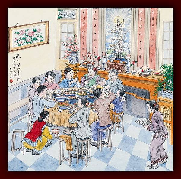 鍾絲雨 元辰宮 前世今生 塔羅 鍾絲雨 元辰宮 前世今生 塔羅