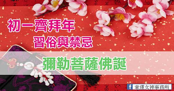 初一封面_副本.jpg 初一封面_副本.jpg