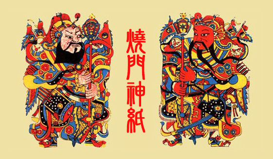 鍾絲雨 元辰宮 前世今生 塔羅 鍾絲雨 元辰宮 前世今生 塔羅