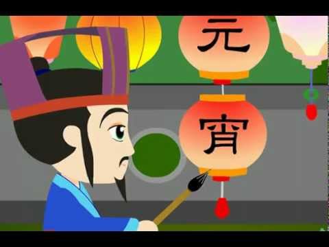 鍾絲雨 元辰宮 前世今生 塔羅
