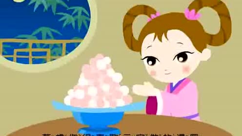 鍾絲雨 元辰宮 前世今生 塔羅