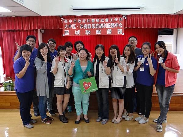 台中社會局 聊育卡教學 絲雨老師.jpg