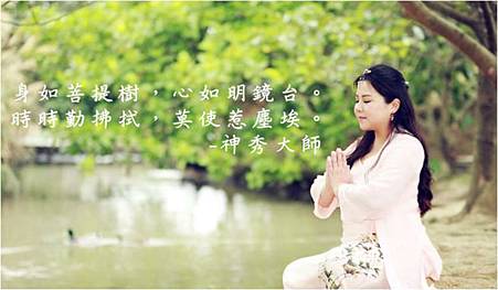 觀元辰宮 絲雨 觀元辰宮 絲雨