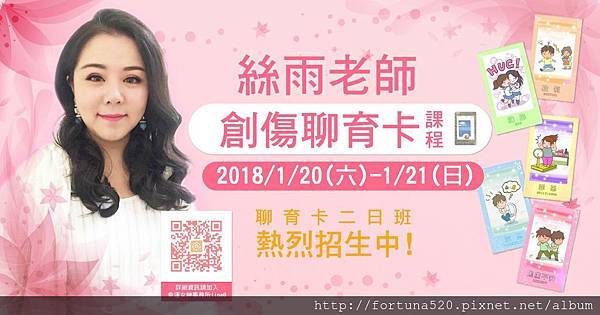 WeChat 圖片_20171224144117.jpg WeChat 圖片_20171224144117.jpg