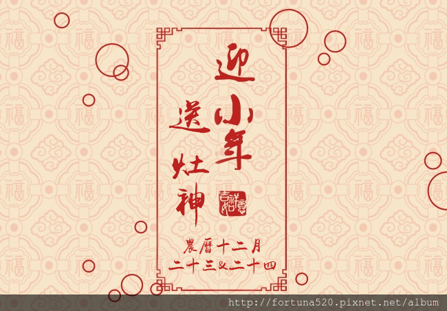 WeChat 圖片_20180208163926.jpg WeChat 圖片_20180208163926.jpg