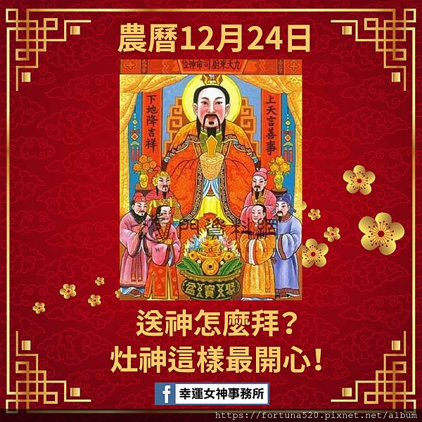 鍾絲雨 元辰宮 前世今生 塔羅 鍾絲雨 元辰宮 前世今生 塔羅