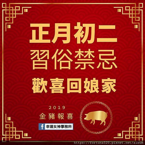 鍾絲雨 元辰宮 前世今生 塔羅 鍾絲雨 元辰宮 前世今生 塔羅