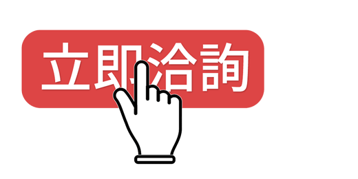 天赦日怎麼拜 化解官司糾紛 補財補運 祈求順利 幸運女神事務所 痞客邦 天赦日怎麼拜 化解官司糾紛 補財補運 祈求順利 幸運女神事務所 痞客邦