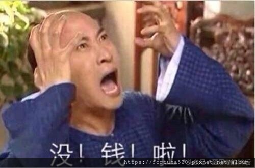 鍾絲雨 元辰宮 前世今生 塔羅