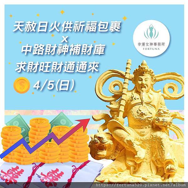 WeChat 圖片_20200306185117 WeChat 圖片_20200306185117
