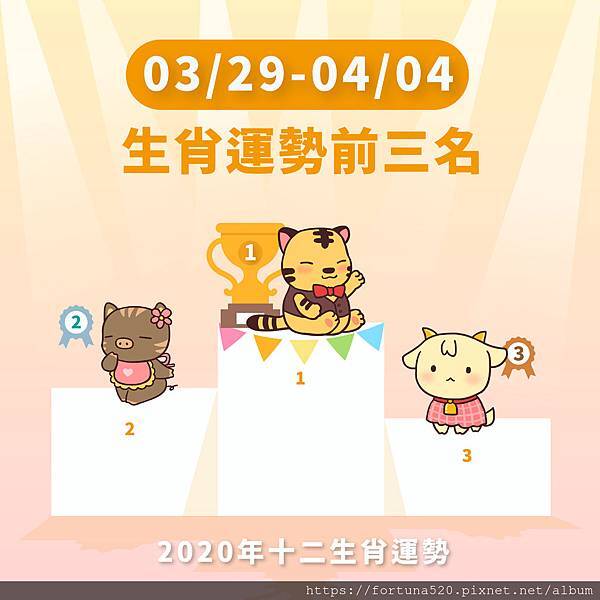 WeChat 圖片_20200326150708 WeChat 圖片_20200326150708