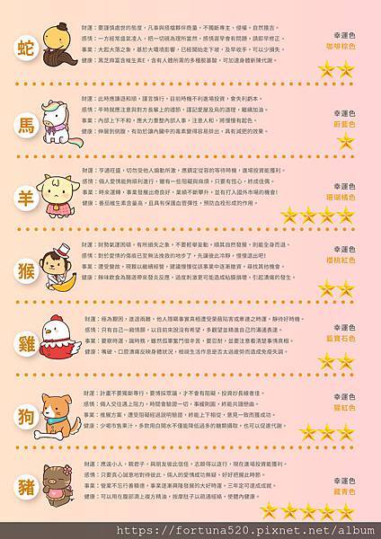 WeChat 圖片_20200326150705 WeChat 圖片_20200326150705