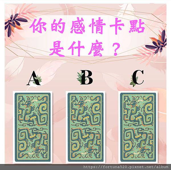 807870181200e6a342501343570ae6a_副本 807870181200e6a342501343570ae6a_副本