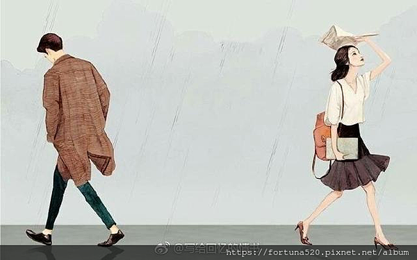 不能在一起的人 不能在一起的人