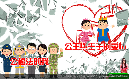 元辰宮_臥房_幸運女神事務所.png 元辰宮_臥房_幸運女神事務所.png