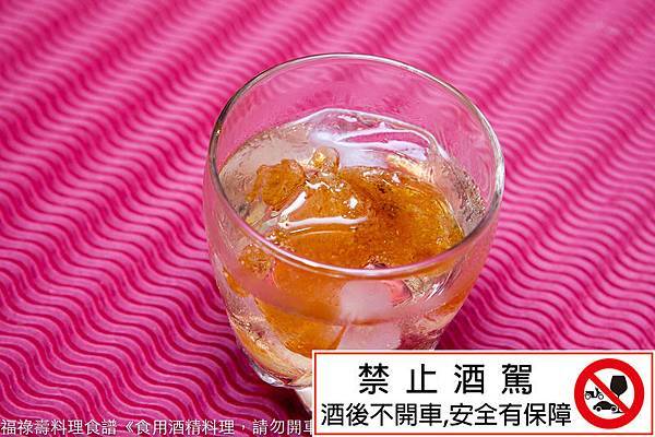 20150707-_MG_2332 copy 20150707-_MG_2332 copy