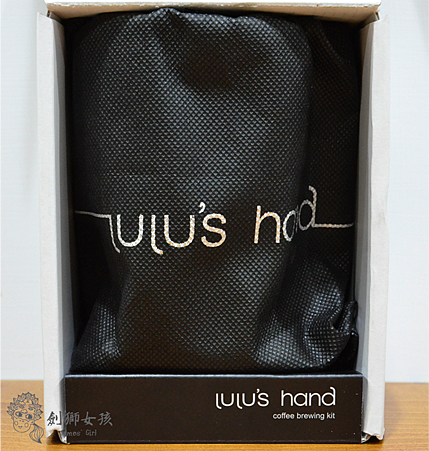 lulu's hand5.png