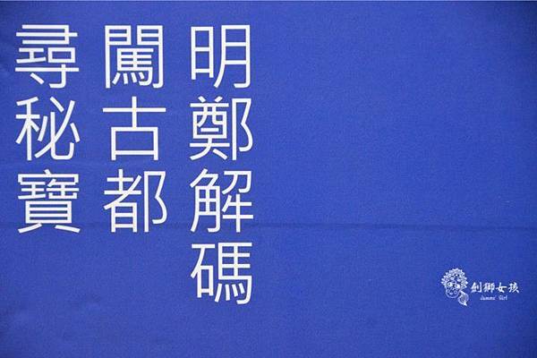 芒果工作室10.jpg 芒果工作室10.jpg