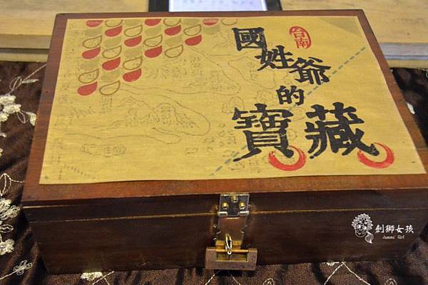 芒果工作室17.jpg 芒果工作室17.jpg