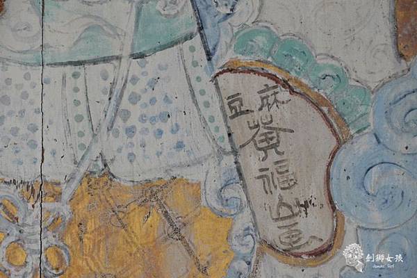 安順鹽場四草生態保護區 43.jpg 安順鹽場四草生態保護區 43.jpg