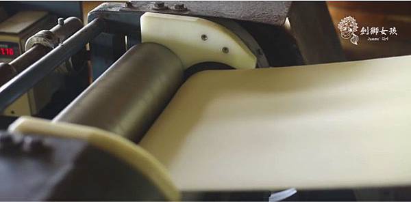 關廟麵線允成製麵18.jpg 關廟麵線允成製麵18.jpg