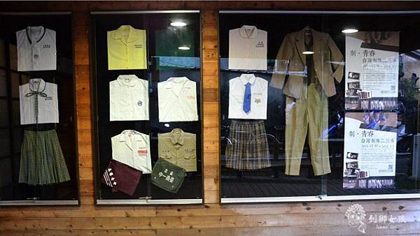 中美牌安平制服展 61.jpg 中美牌安平制服展 61.jpg